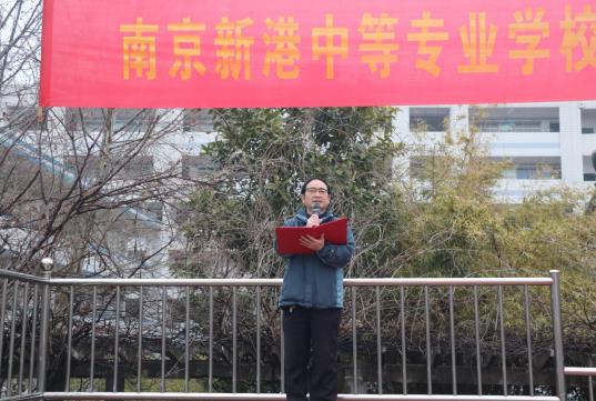 踔厉奋发启新程 勇毅笃行向未来2_html_m7cafa0ea.png