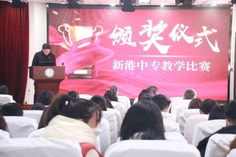 教学质量提升主题沙龙分享活动安排（改）_html_27c1327.jpg