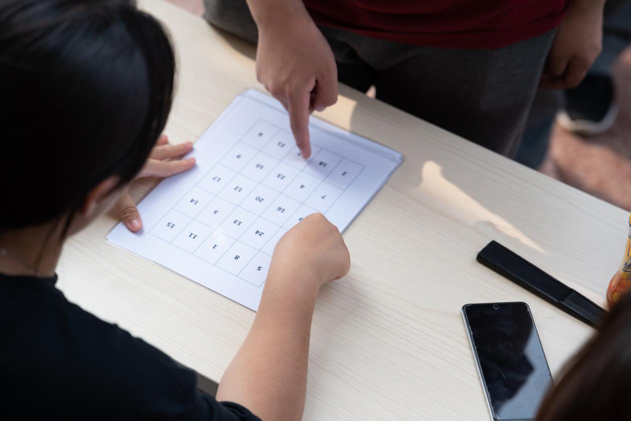 闪闪发光的我心理游园会_html_6339b4e5.jpg