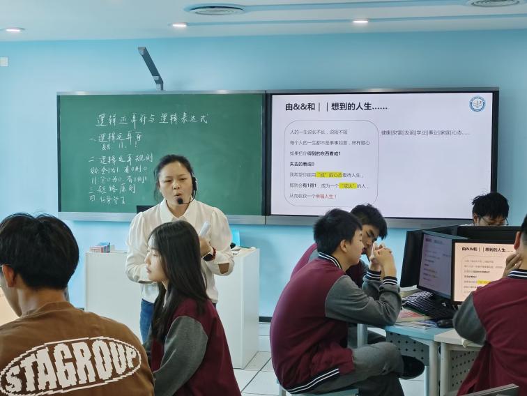 6月7日  计算机教研组开设区级公开课_html_d769558.jpg