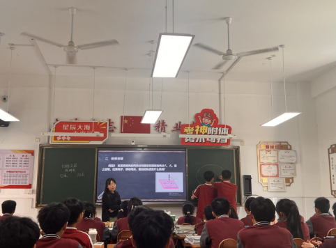 新绿绽放 共赴新程_html_63417f7a.png