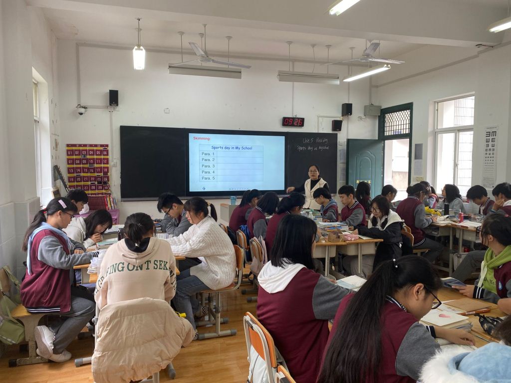 11月4日 英语区级公开课简报_html_m1f6e434f.jpg