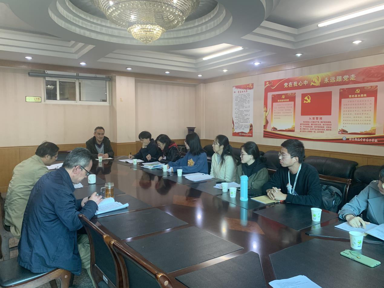 【活力新港】深度研讨：指向高品质课堂建构的常态化教研