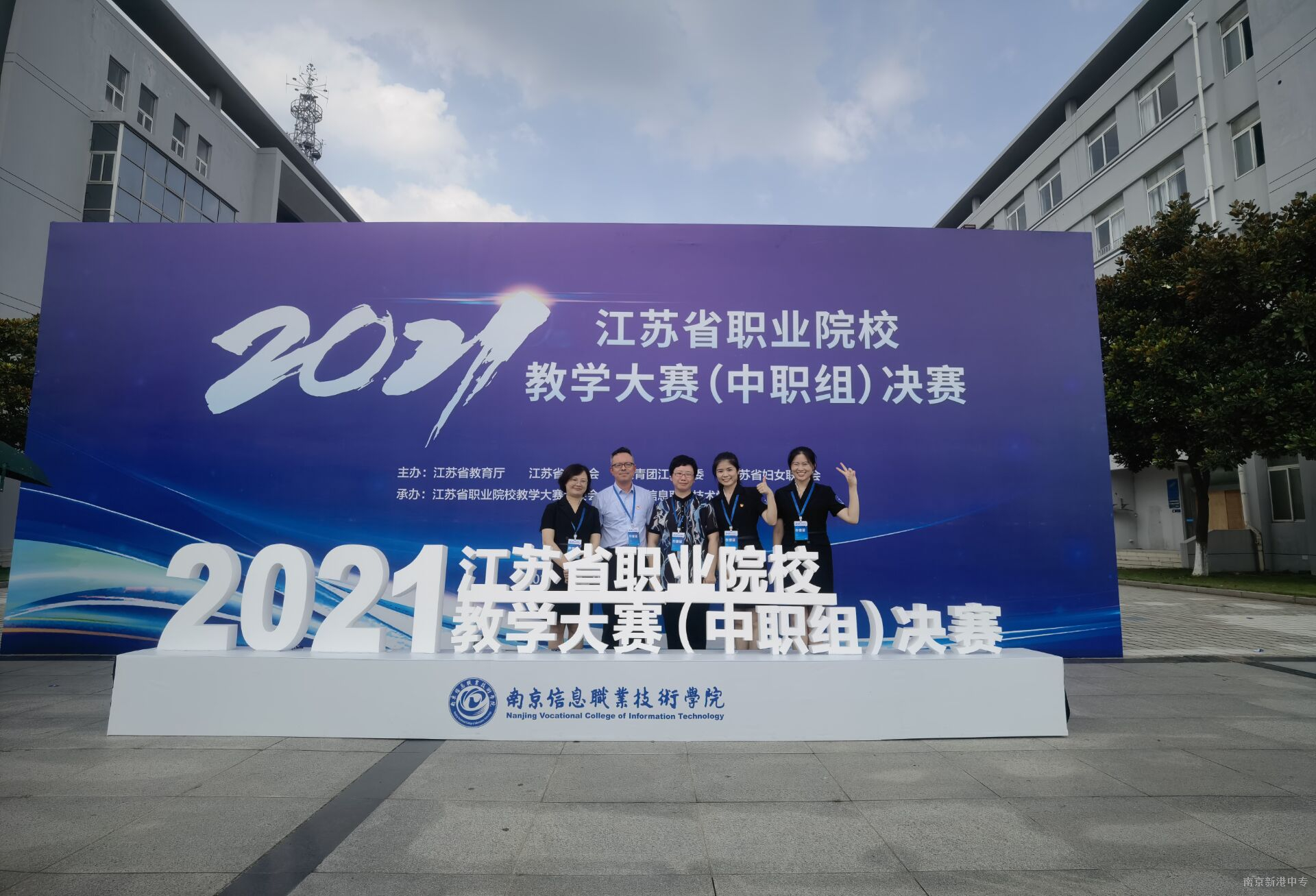 QQ图片20210718211700.jpg