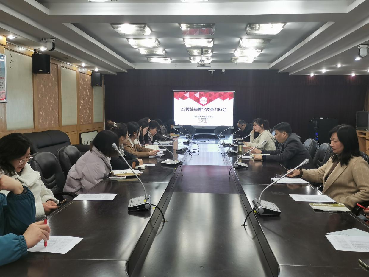 3月2日 行稳致远 不断攀高_html_m17b36dd1.jpg