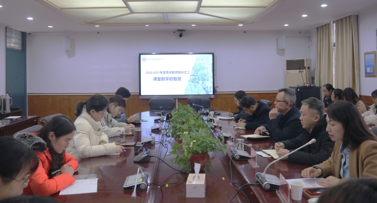 名师分享 助力成长_html_19cf3dad.jpg