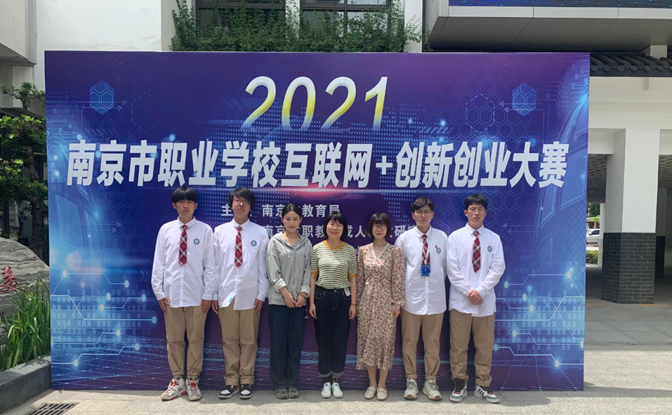 国奖获得者17物流高职 肖晓雪_html_7fa4acc2.png