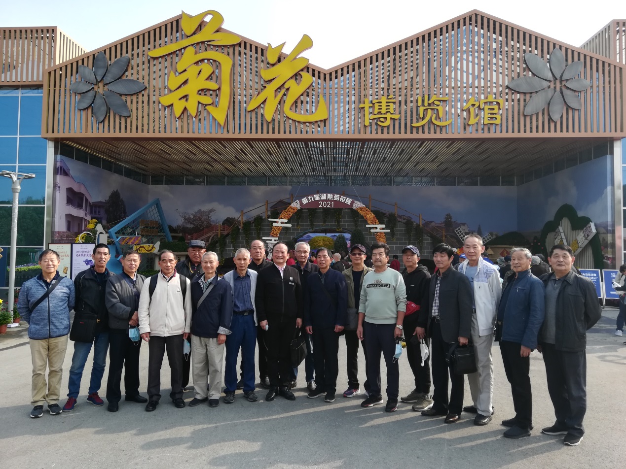 踏秋赏花  欢度重阳20211027通讯稿_html_m526d4ec6.jpg