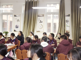 做教育∣同向同行_html_15f1f8f0.png