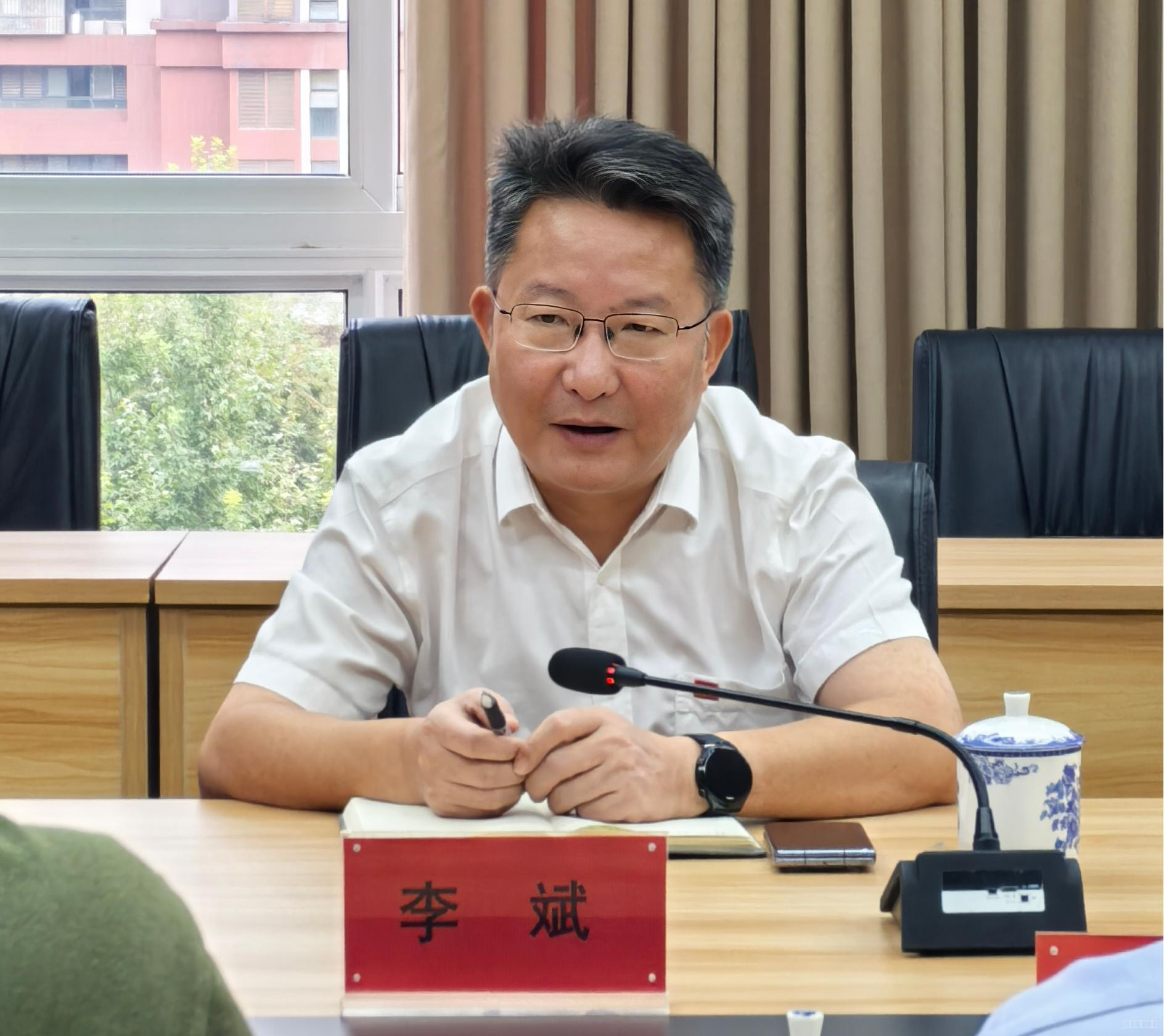 李斌.jpg