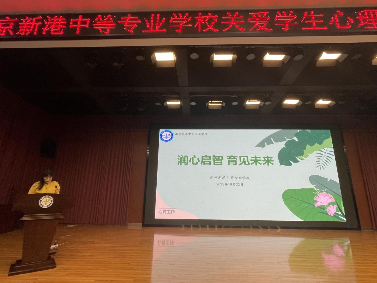 润心专班会议1_html_m52b7cb96.jpg