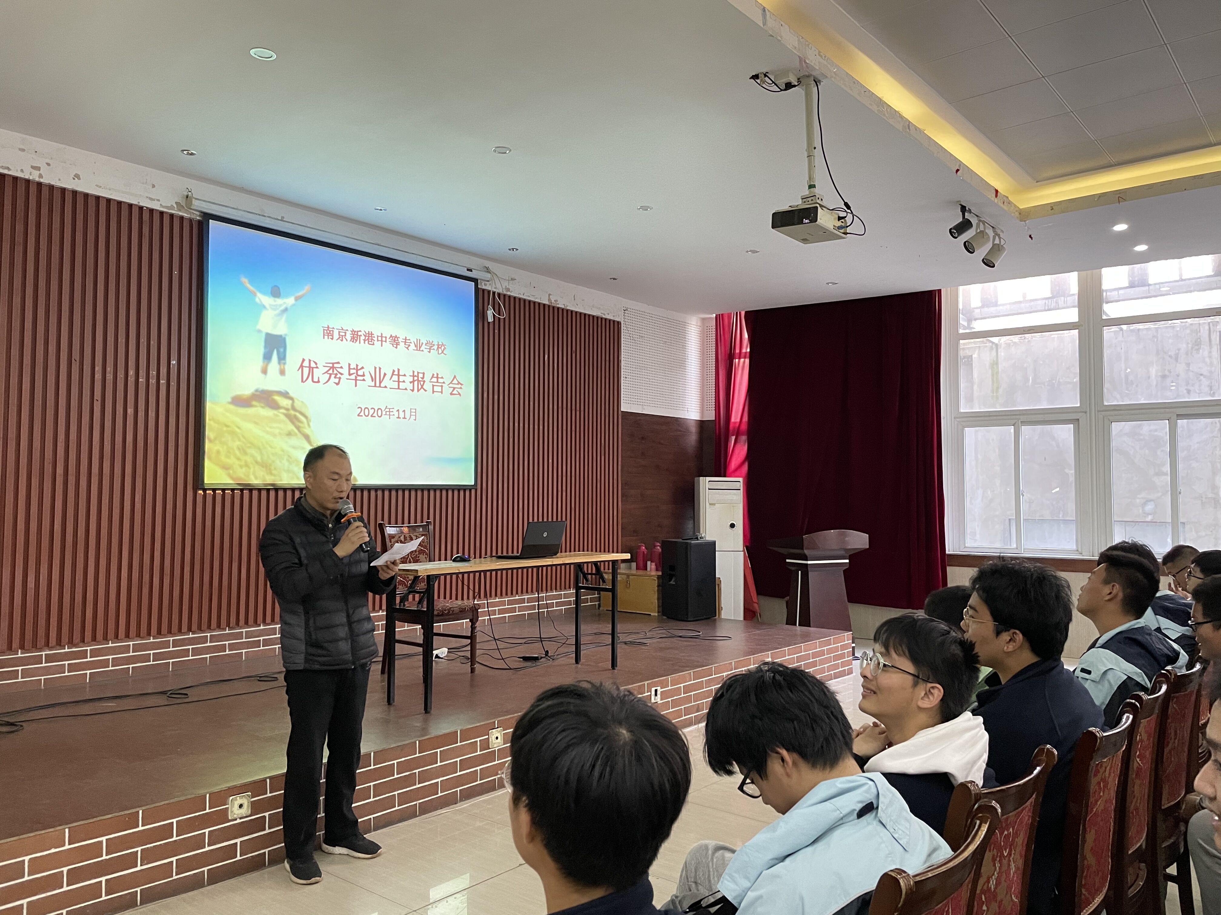 拓展训练通讯稿_html_m3d860a3c.jpg