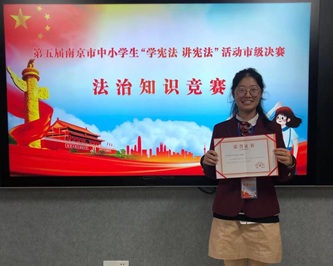 知宪于心，守宪于行_html_m5d5b322c.png
