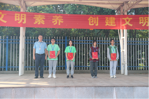 9月28日 学生表彰(1)_html_m3e0602d.png
