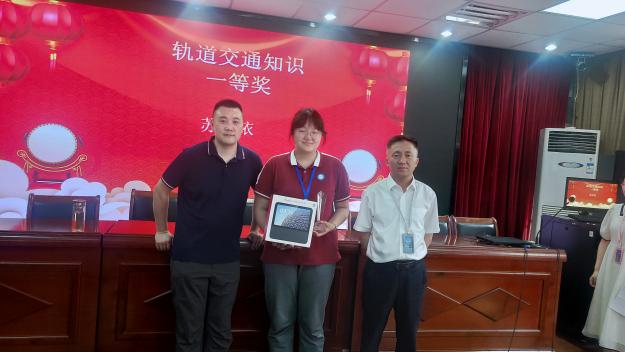 汽营高职举行轨道交通知识奖颁奖典礼_html_m2a8903ad.jpg