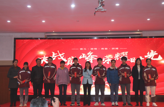 不负青春_html_m10a3401a.png