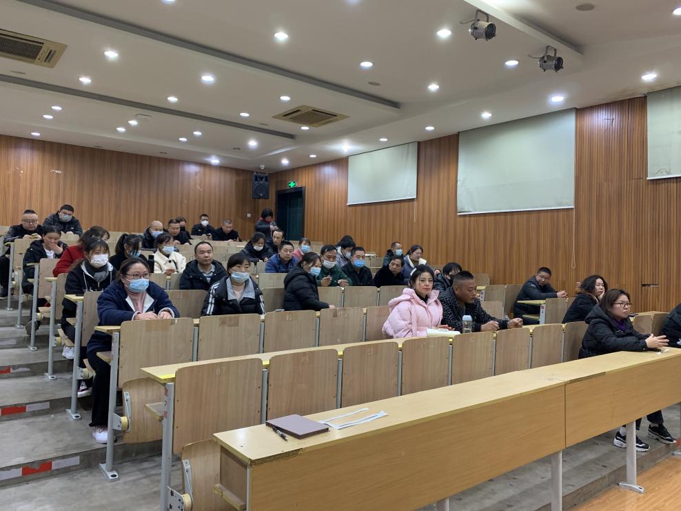 22计网综高家长会20231124_html_5832682.jpg