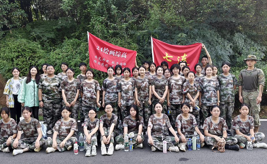 青春心向党，铁血铸军魂_html_m6e9e4337.png