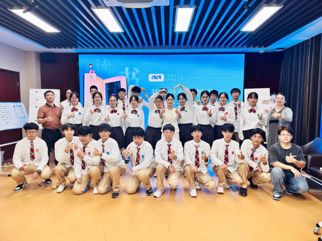 班主任比赛通讯稿_html_6a7f12ed.png