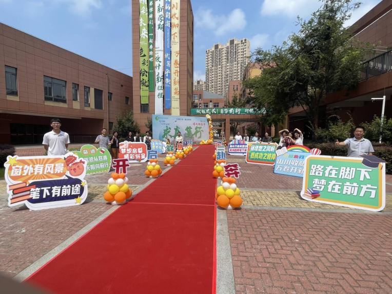 修改稿 【新闻】南京新港中等专业学校：2024-2025学年第一学期新生报到仪式_html_m7e3fcc2b.jpg