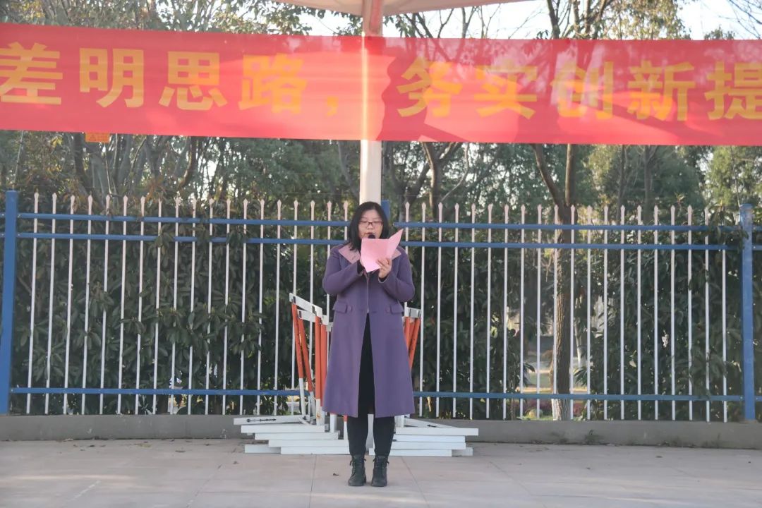 开学典礼（新闻版）_html_7f29c529.jpg