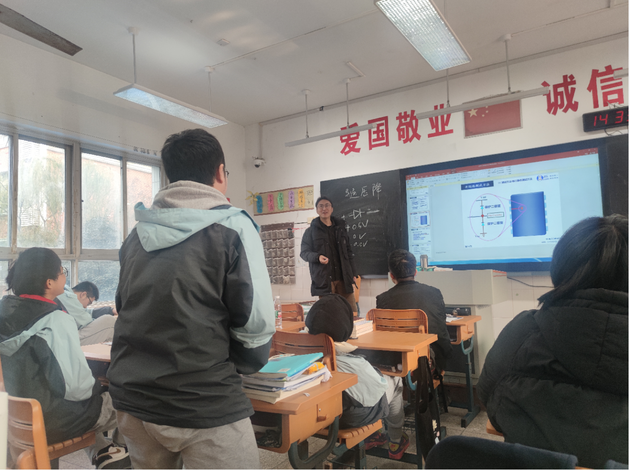 “工学交替”方案校内培训_html_1f3cc5f.png