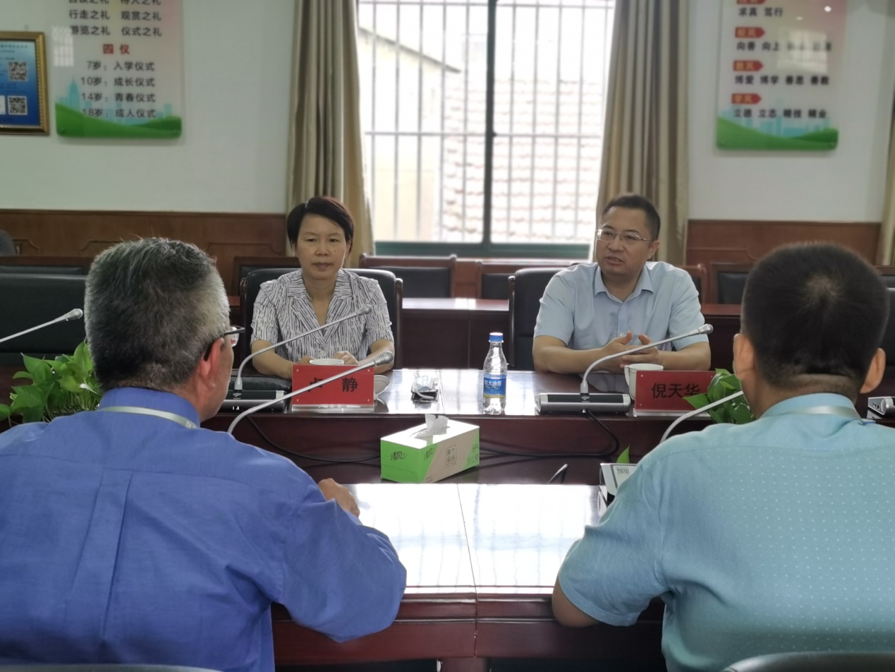 卢静副区长调研新港中专校9.2(1)_html_m1ad2a642.jpg