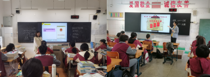 新港中专开展青少年法治宣传教育周系列活动_html_m673fbf73.png