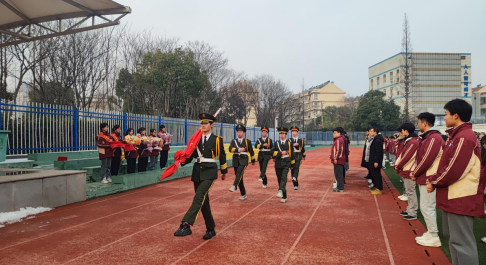 凝心聚力 奋楫扬帆_html_m695d3026.png