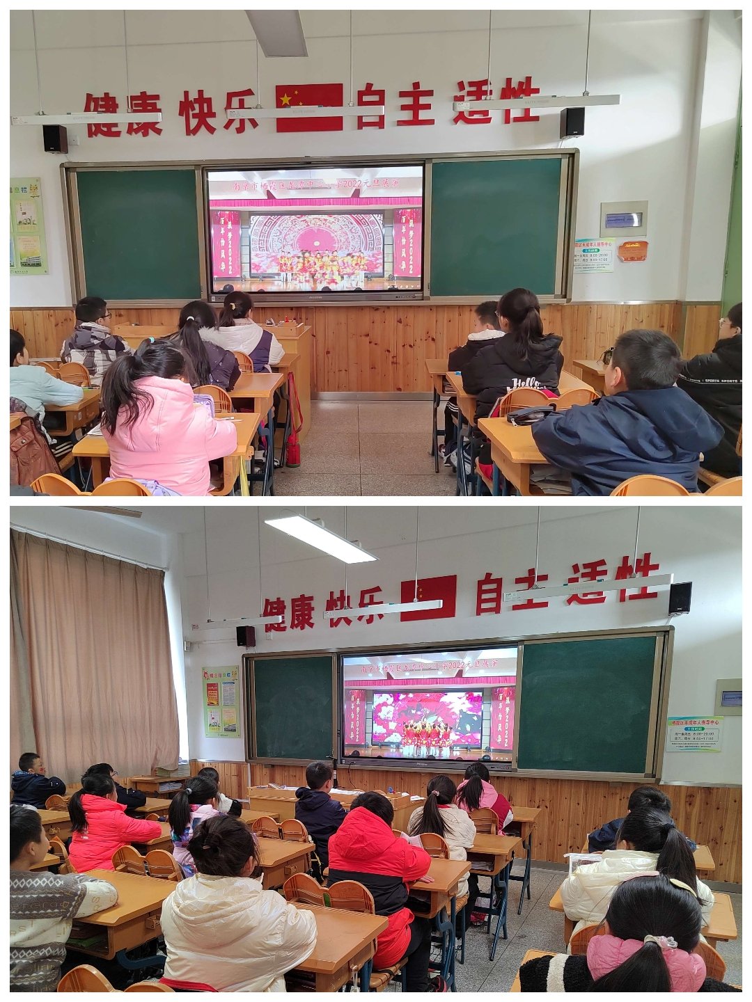 1月团队活动_html_30c349c9.jpg