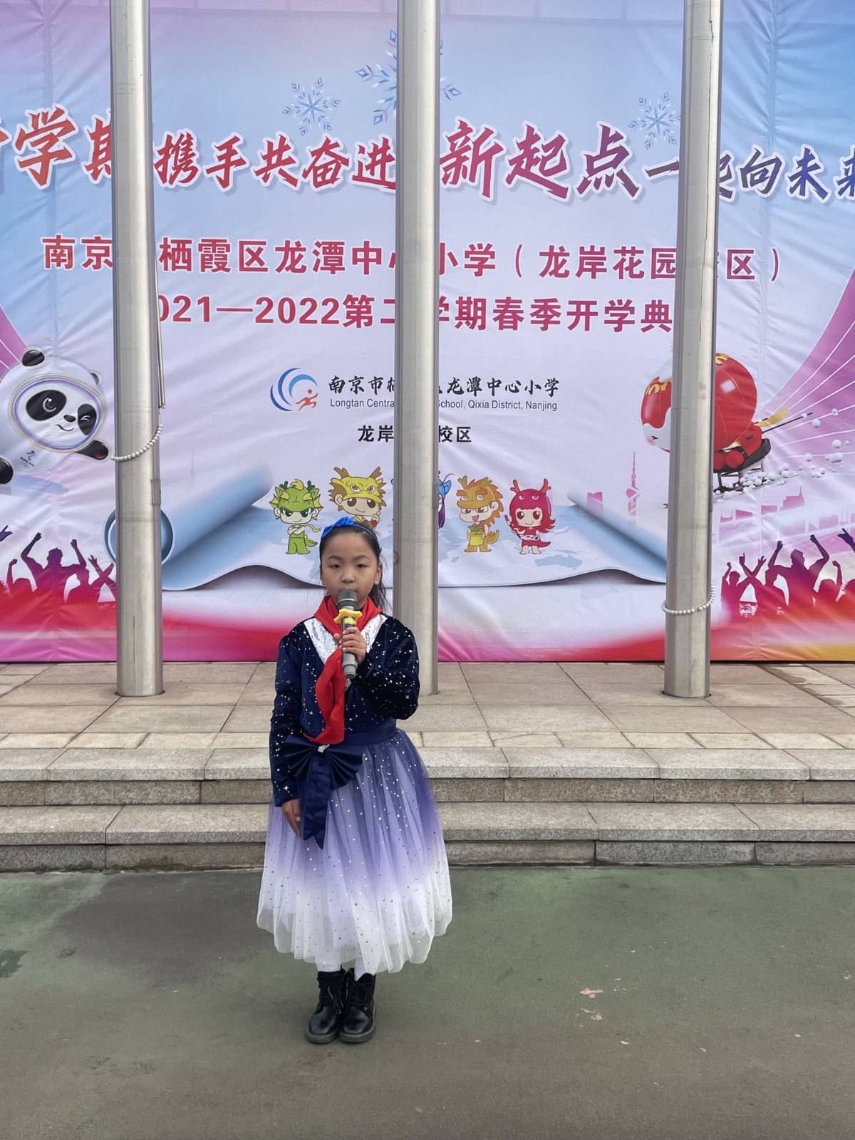 四、学生代表讲话.jpg