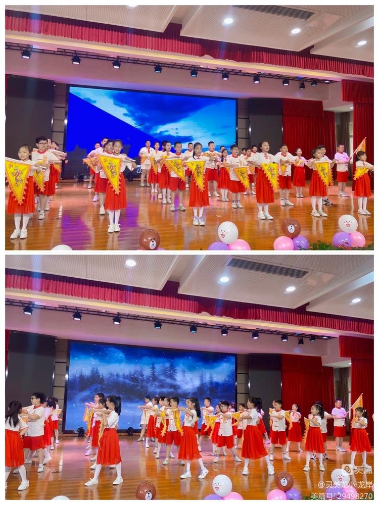 【灵美龙小&middot;龙岸】不负“拾”光，筑梦成长——龙潭中心小学龙岸花园校区十岁成长仪式_html_m76056b0.jpg