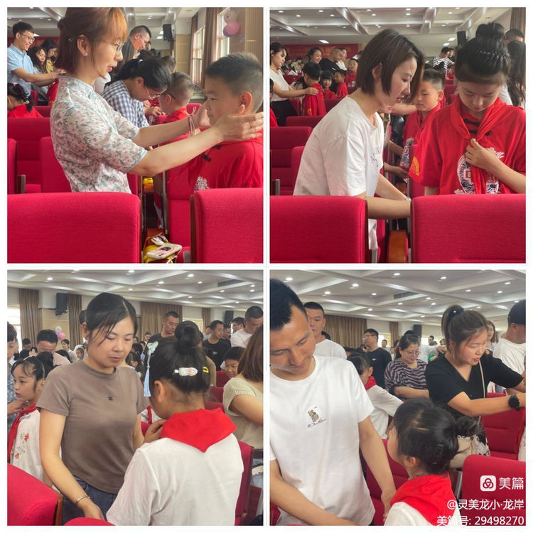 【灵美龙小&middot;龙岸】不负“拾”光，筑梦成长——龙潭中心小学龙岸花园校区十岁成长仪式_html_2ca8c991.jpg
