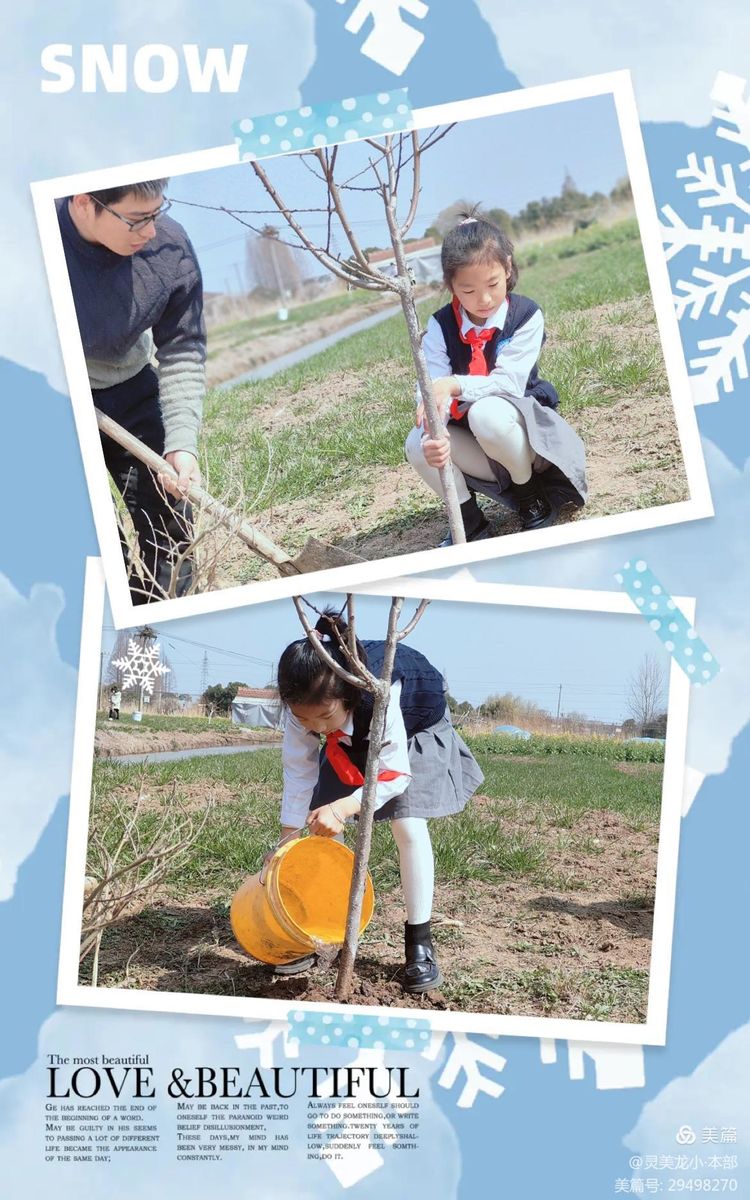 【灵美龙小·德育】春风十里，植此青绿——龙潭中心小学（本部）开展植树节系列活动_html_m4ccfbd14.jpg
