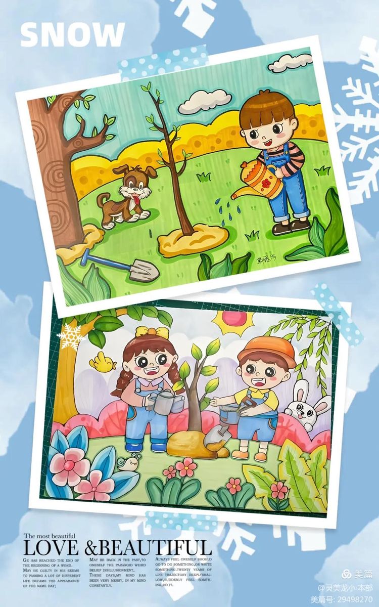 【灵美龙小·德育】春风十里，植此青绿——龙潭中心小学（本部）开展植树节系列活动_html_40eeb1a8.jpg