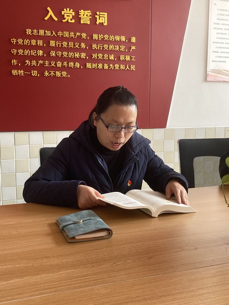 【江畔先锋·冬训学习会】党员冬训系列一《习近平新时代中国特色社会主义思想学习问答》学习会_html_784c739b.jpg