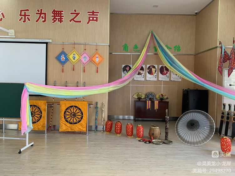 【灵美龙小&middot;龙岸】灵美扬韵，浸润童心——龙潭中心小学龙岸花园校区灵美扬韵特色项目现场评审展示活动_html_m758272c0.jpg