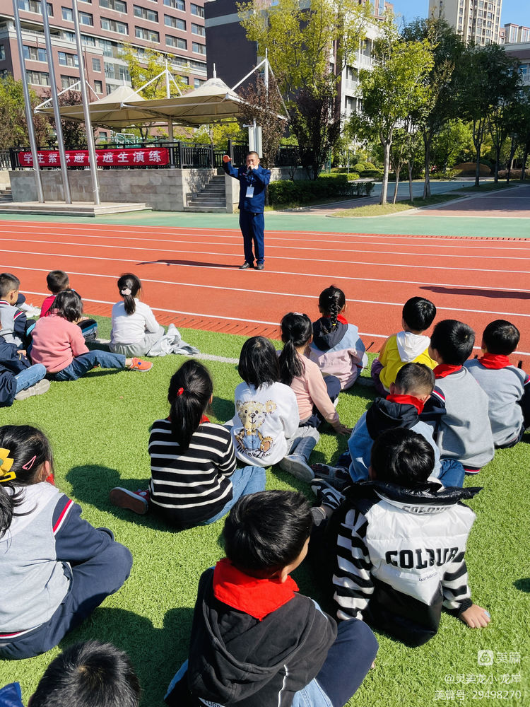 【灵美龙小&middot;龙岸】防震减灾教育，筑牢安全防线——龙潭中心小学龙岸花园校区国际减灾日主题活动_html_m46bcf4f1.jpg