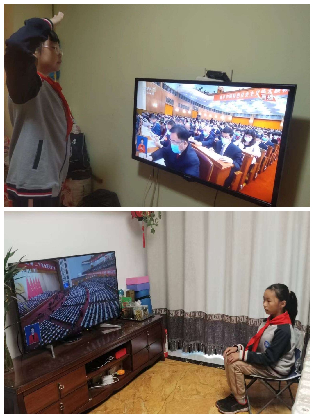 【江畔先锋·团队活动】喜迎二十大 奋进新征程——龙潭中心小学江畔人家校区组织少先队员代表收看党的二十大开幕式