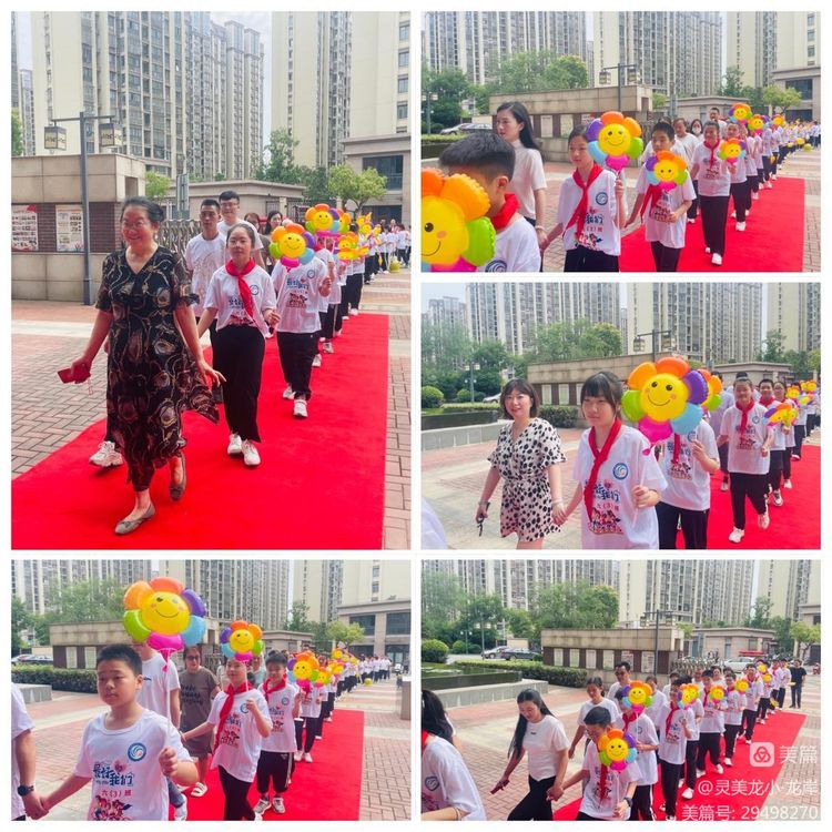 【灵美龙小·龙岸】放飞梦想，逐梦远航——龙潭中心小学龙岸花园校区六年级毕业典礼_html_m5c14ef27.jpg