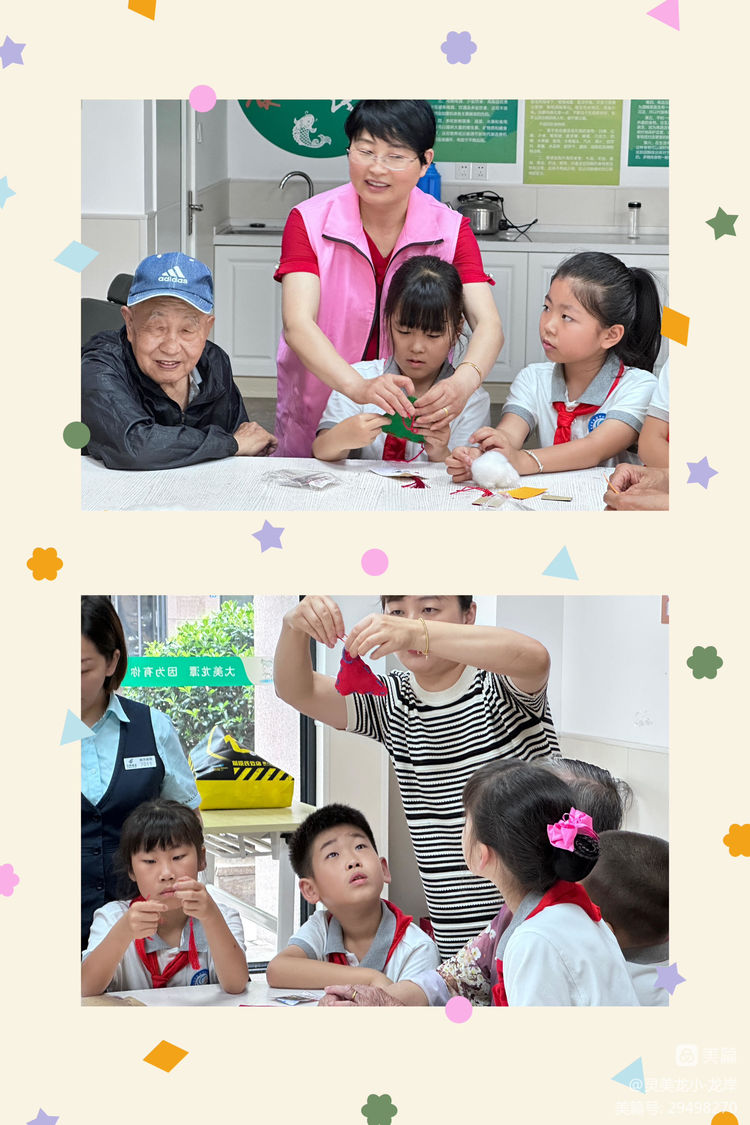 【灵美龙小·龙岸】悠悠粽叶香 浓浓端午情——龙潭中心小学龙岸花园校区开展端午节主题活动_html_3e1d12f3.jpg