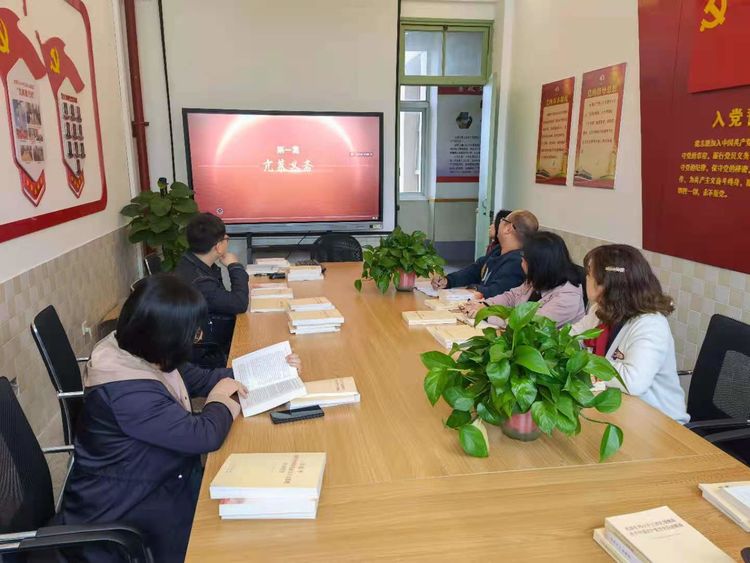 党史学习会_html_m421d91c4.jpg