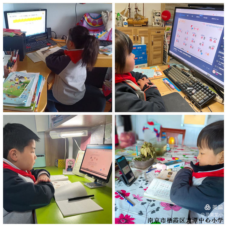 云学习.png