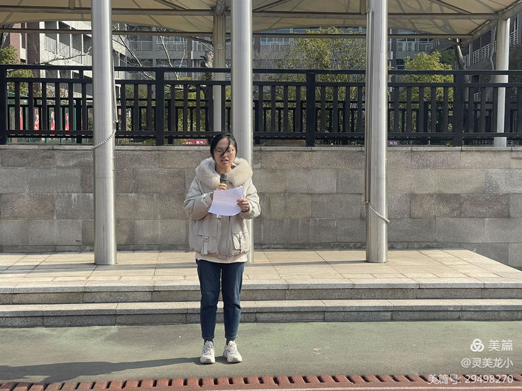 【灵美龙小·龙岸】呵护绿色，拥抱春天——龙潭中心小学龙岸花园校区开展植树节系列活动