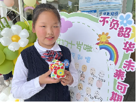 【灵美龙小·江畔】劳动促进成长，感恩成就未来——龙潭中心小学江畔人家分校三年级开展十岁成长仪式_html_7ff9ac4a.png