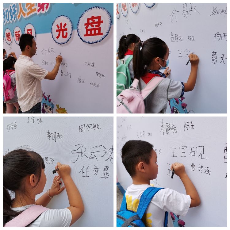 团队活动_html_m66d1afab.jpg