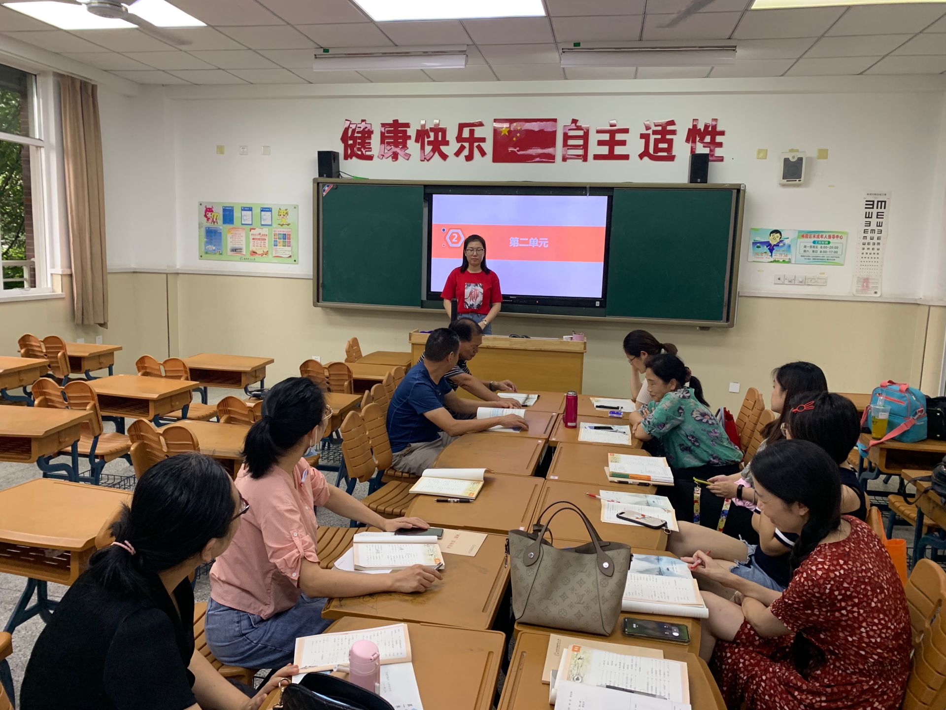 【灵美龙小】热情满怀 且歌且行