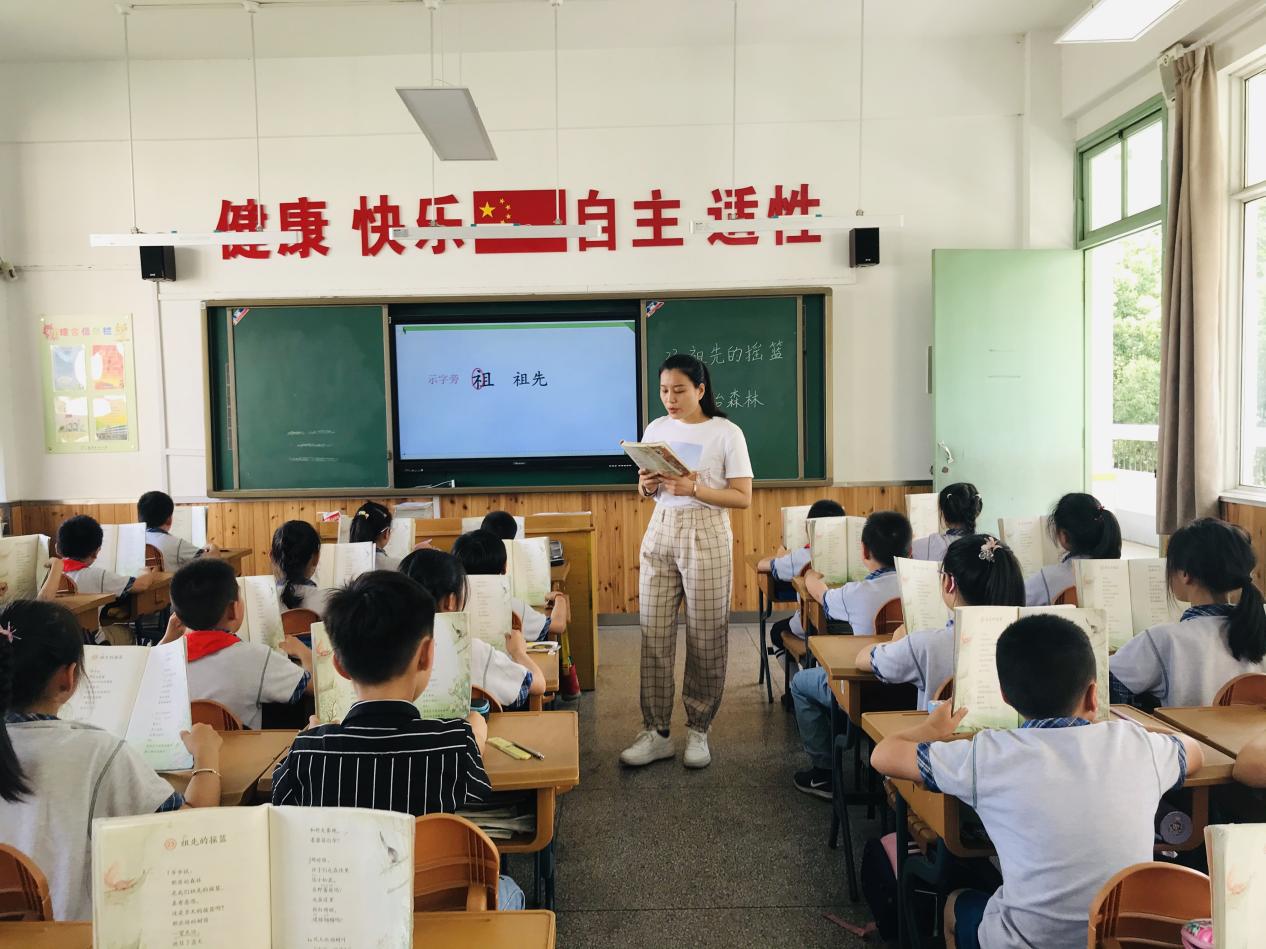 【灵美龙小·江畔语文】深入浅出，扶放结合的有效性方法  龙潭中心小学江畔人家校区6月语文校本教研活动