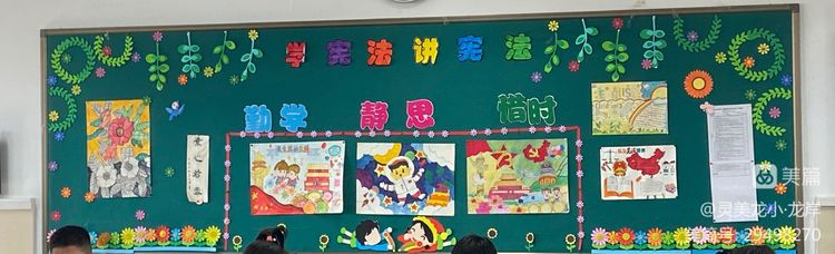 灵美龙小_html_mcc5ba26.jpg