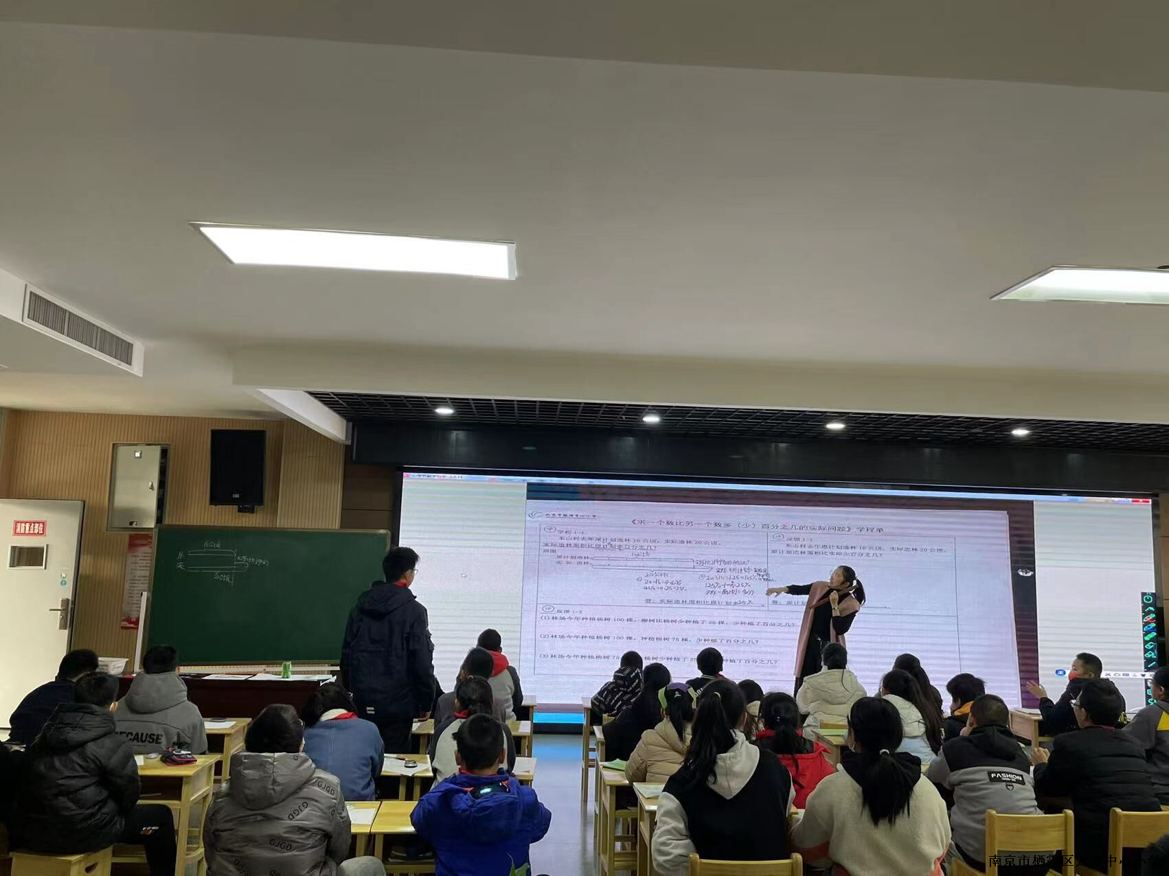 【灵美龙小】聚集体智慧，备精彩课堂